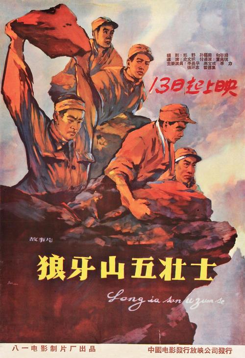汉诺威学院文凭毕业证样本照片