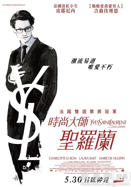 不动产证共有
